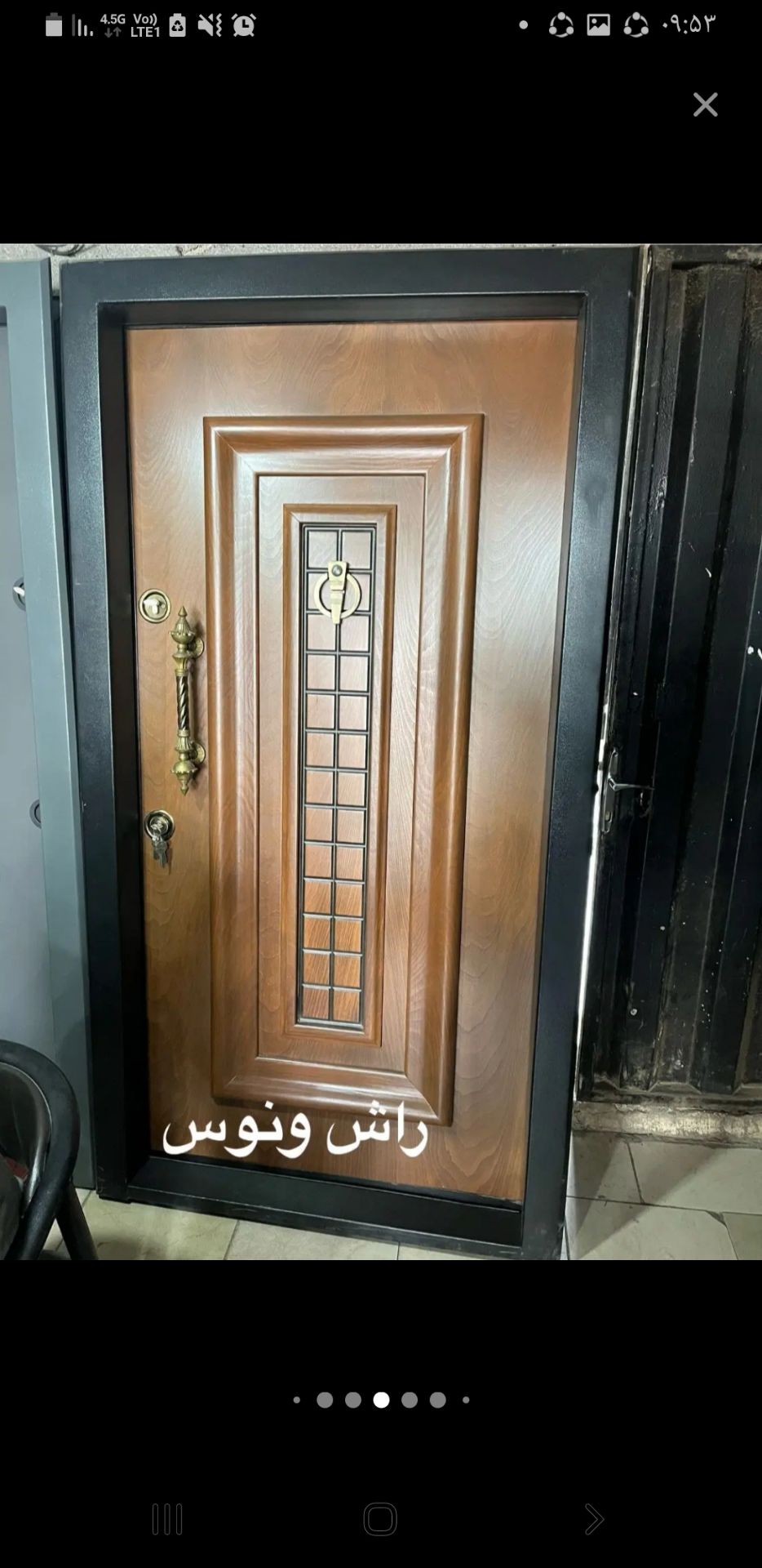 درب ضد سرقت