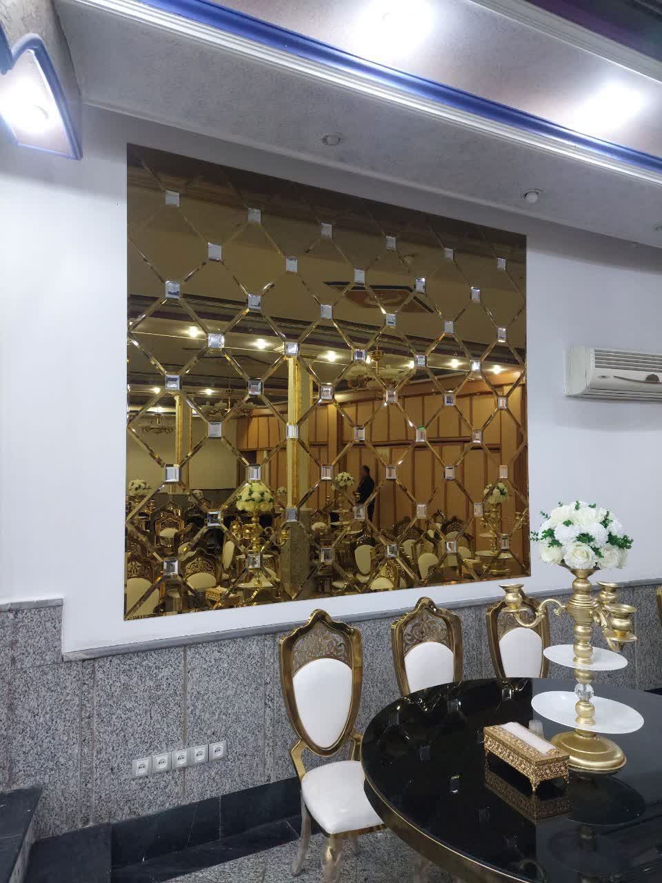 اینه